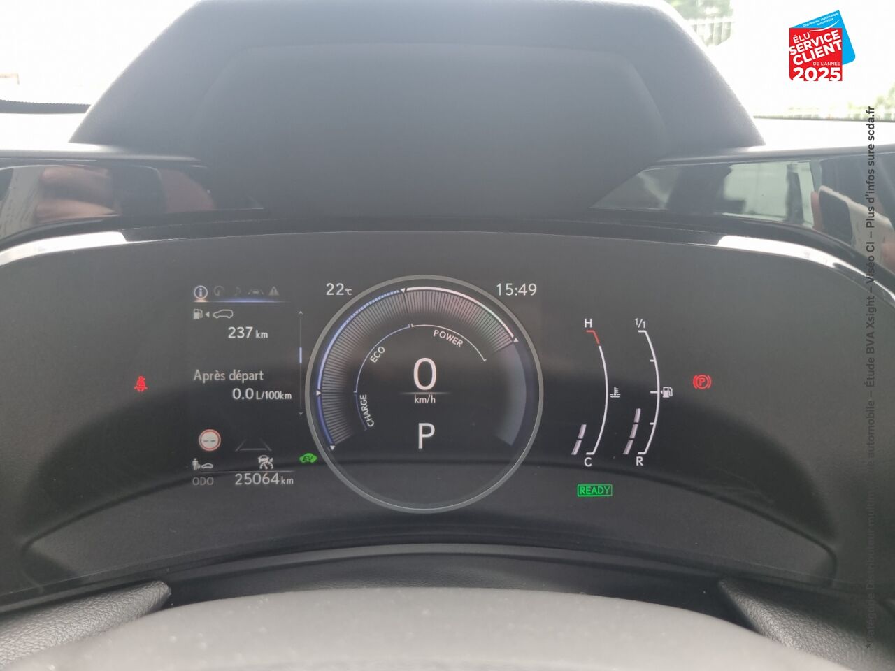 Véhicule d'occasion LEXUS NX 350H LUXE 4WD TOUVRANT SIEGES CHAUF/CUIR VOLANT CHAUF GPS CAMERA chez Lexus Strasbourg