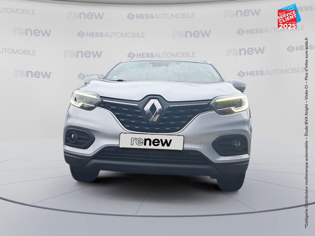 Véhicule d'occasion RENAULT KADJAR 1.3 TCE 140CH FAP BUSINESS EDC chez Hyundai Epernay