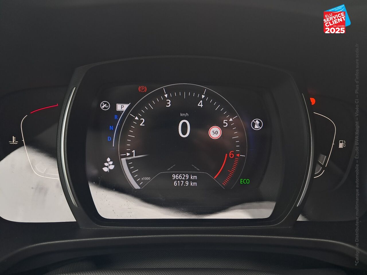 Véhicule d'occasion RENAULT KADJAR 1.3 TCE 140CH FAP BUSINESS EDC chez Hyundai Epernay