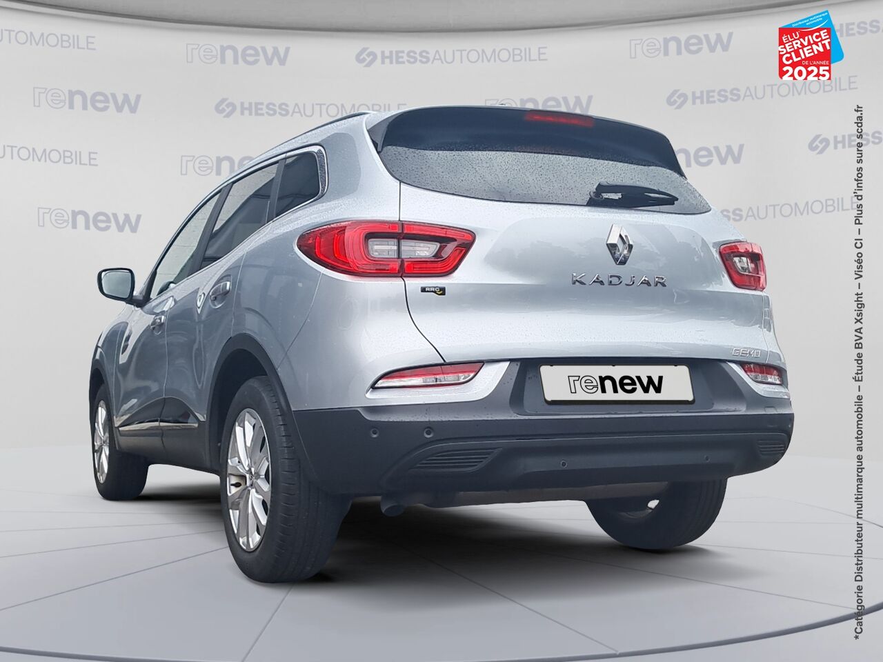 Véhicule d'occasion RENAULT KADJAR 1.3 TCE 140CH FAP BUSINESS EDC chez Hyundai Epernay