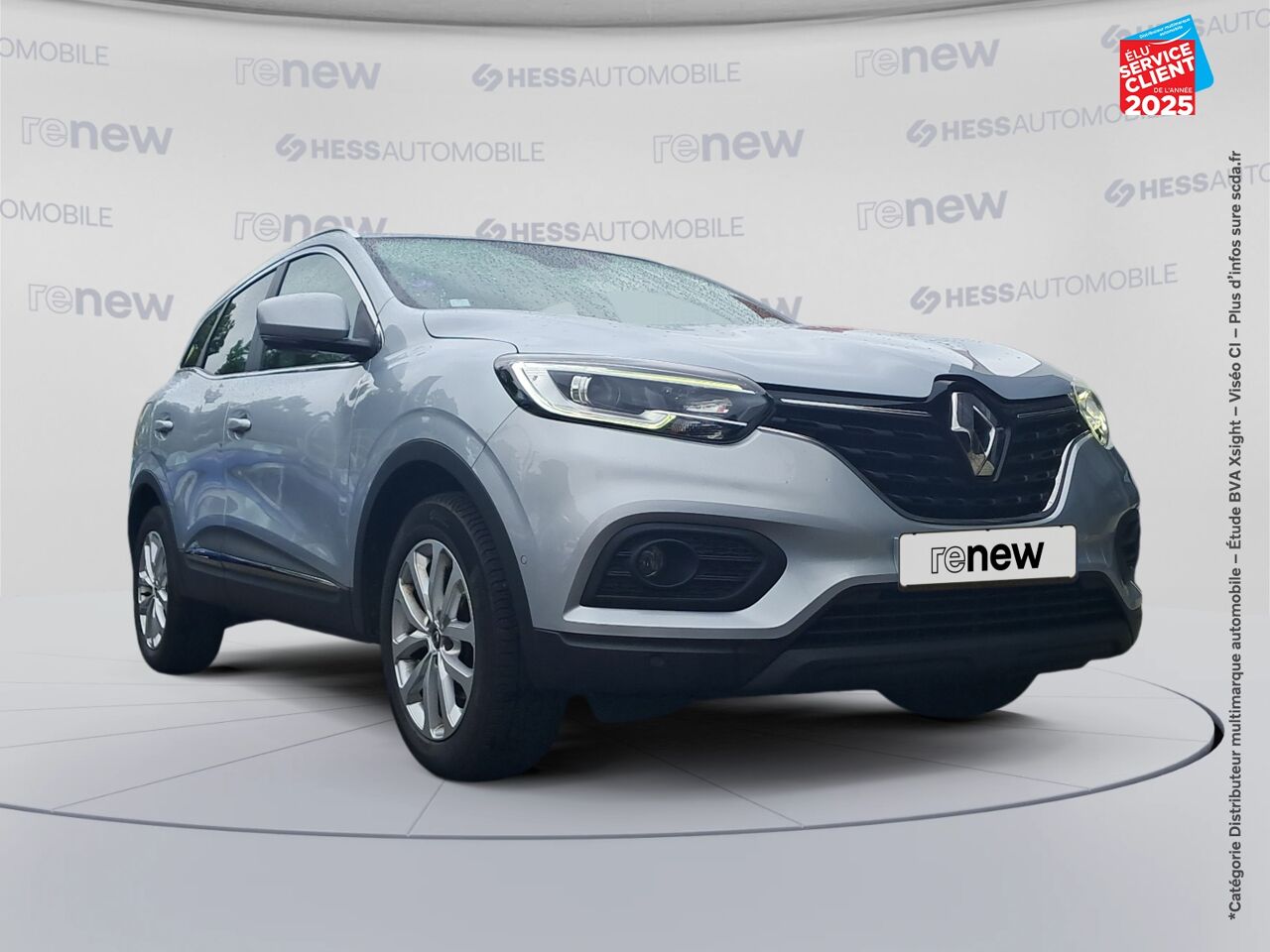 Véhicule d'occasion RENAULT KADJAR 1.3 TCE 140CH FAP BUSINESS EDC chez Hyundai Epernay