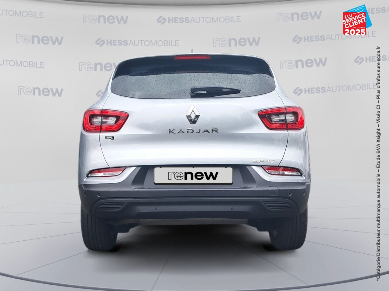 Véhicule d'occasion RENAULT KADJAR 1.3 TCE 140CH FAP BUSINESS EDC chez Hyundai Epernay
