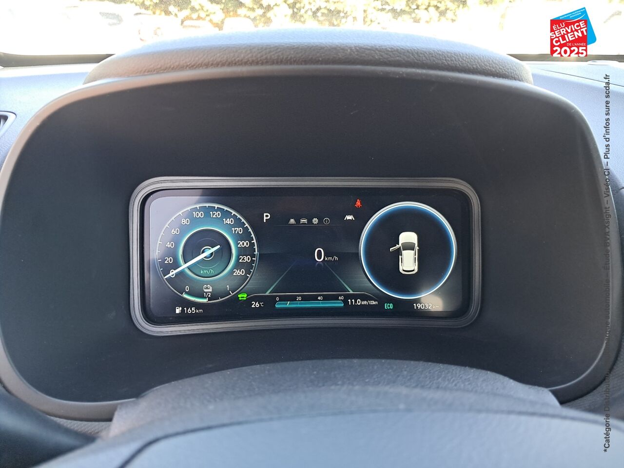 Véhicule d'occasion HYUNDAI KONA ELECTRIC 39KWH - 136CH INTUITIVE chez Hyundai Chalons