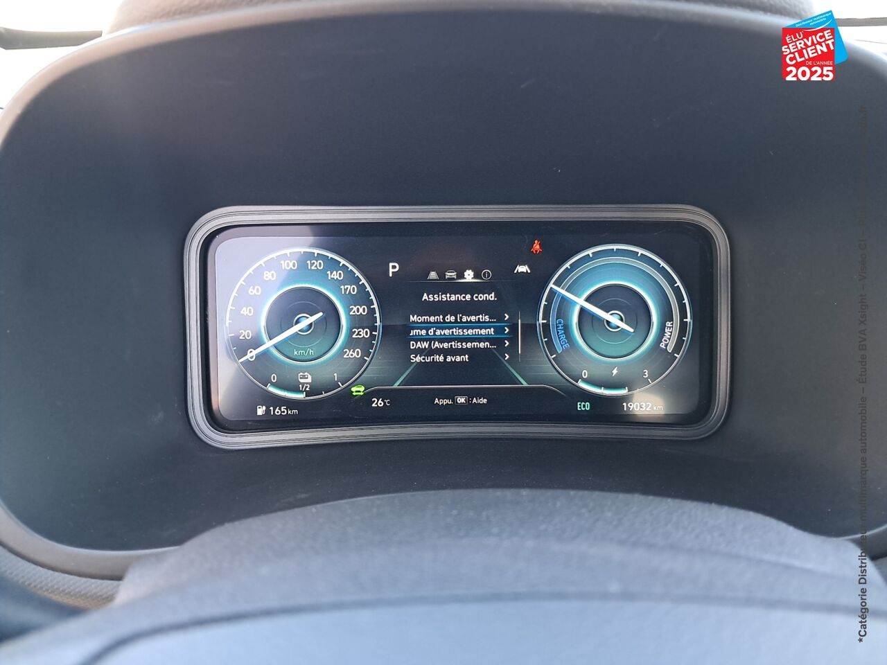 Véhicule d'occasion HYUNDAI KONA ELECTRIC 39KWH - 136CH INTUITIVE chez Hyundai Chalons