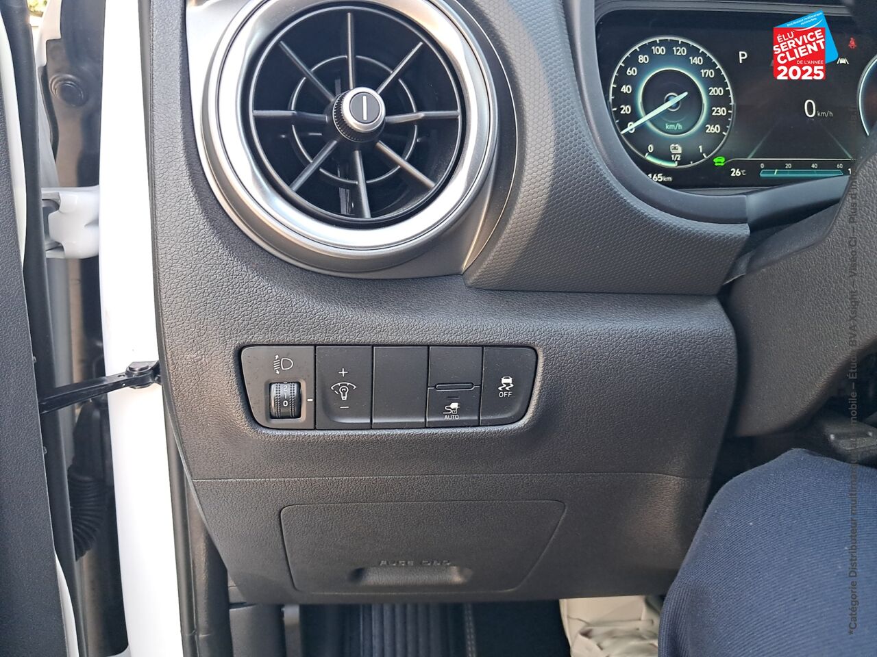 Véhicule d'occasion HYUNDAI KONA ELECTRIC 39KWH - 136CH INTUITIVE chez Hyundai Chalons