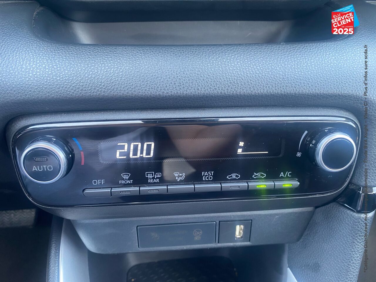 Véhicule d'occasion TOYOTA YARIS 116H DYNAMIC 5P MY22 chez Toyota Verdun