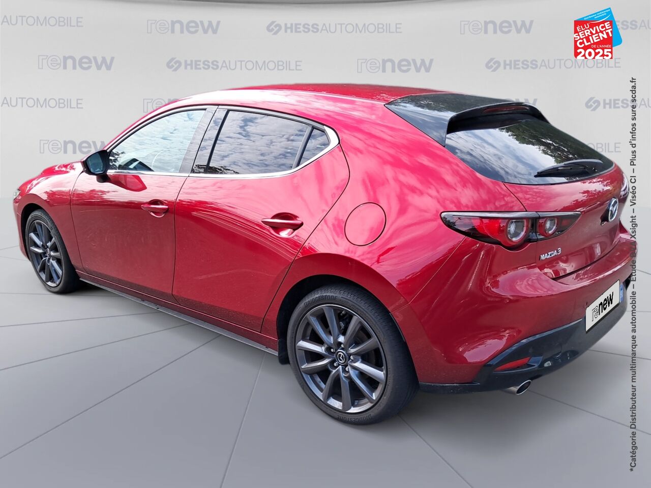 Véhicule d'occasion MAZDA MAZDA 3 2.0 E-SKYACTIV-G M-HYBRID 150CH EXCLUSIVE LINE 2024 chez Toyota Bar le Duc