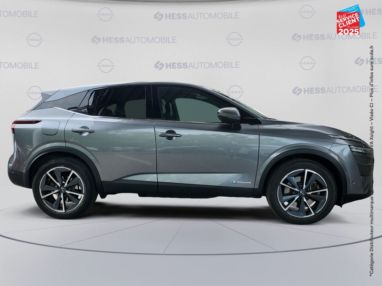 Véhicule d'occasion NISSAN QASHQAI E-POWER 190CH TEKNA 2022 chez Renault Saint-Louis