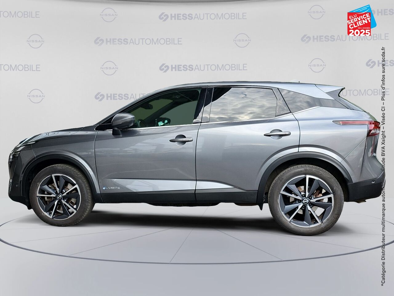Véhicule d'occasion NISSAN QASHQAI E-POWER 190CH TEKNA 2022 chez Renault Saint-Louis