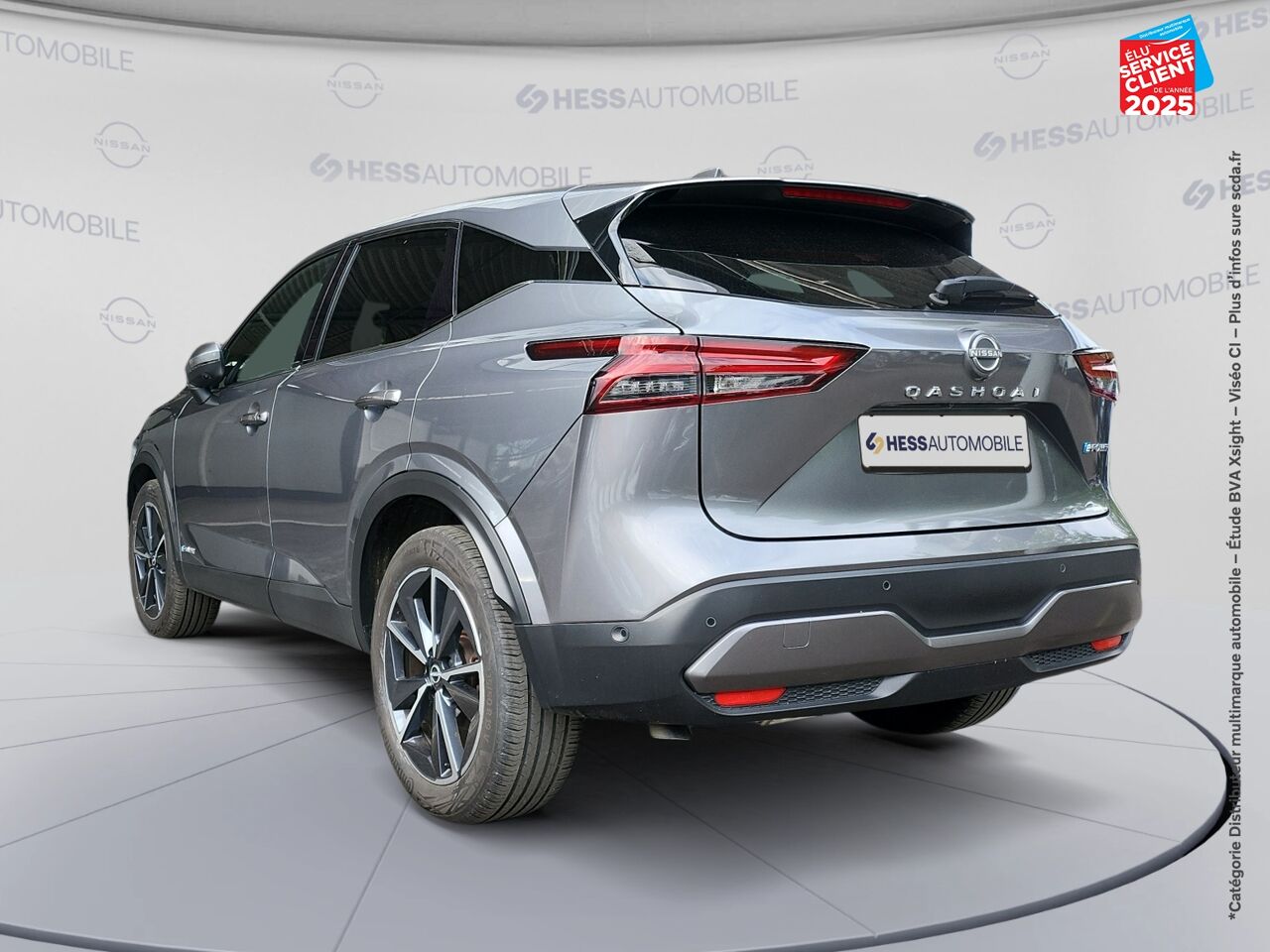 Véhicule d'occasion NISSAN QASHQAI E-POWER 190CH TEKNA 2022 chez Renault Saint-Louis