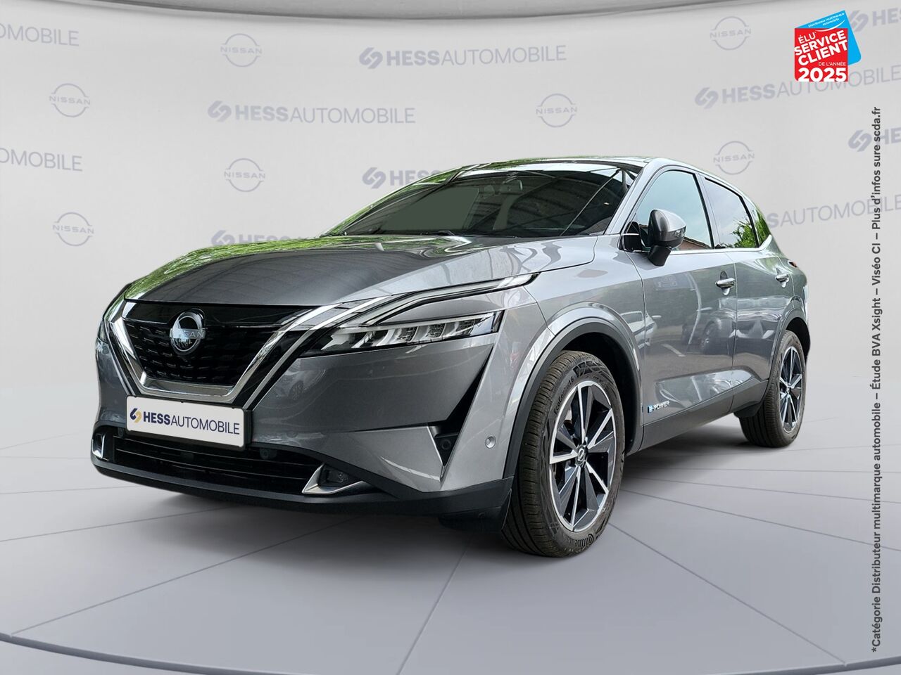 Véhicule d'occasion NISSAN QASHQAI E-POWER 190CH TEKNA 2022 chez Renault Saint-Louis