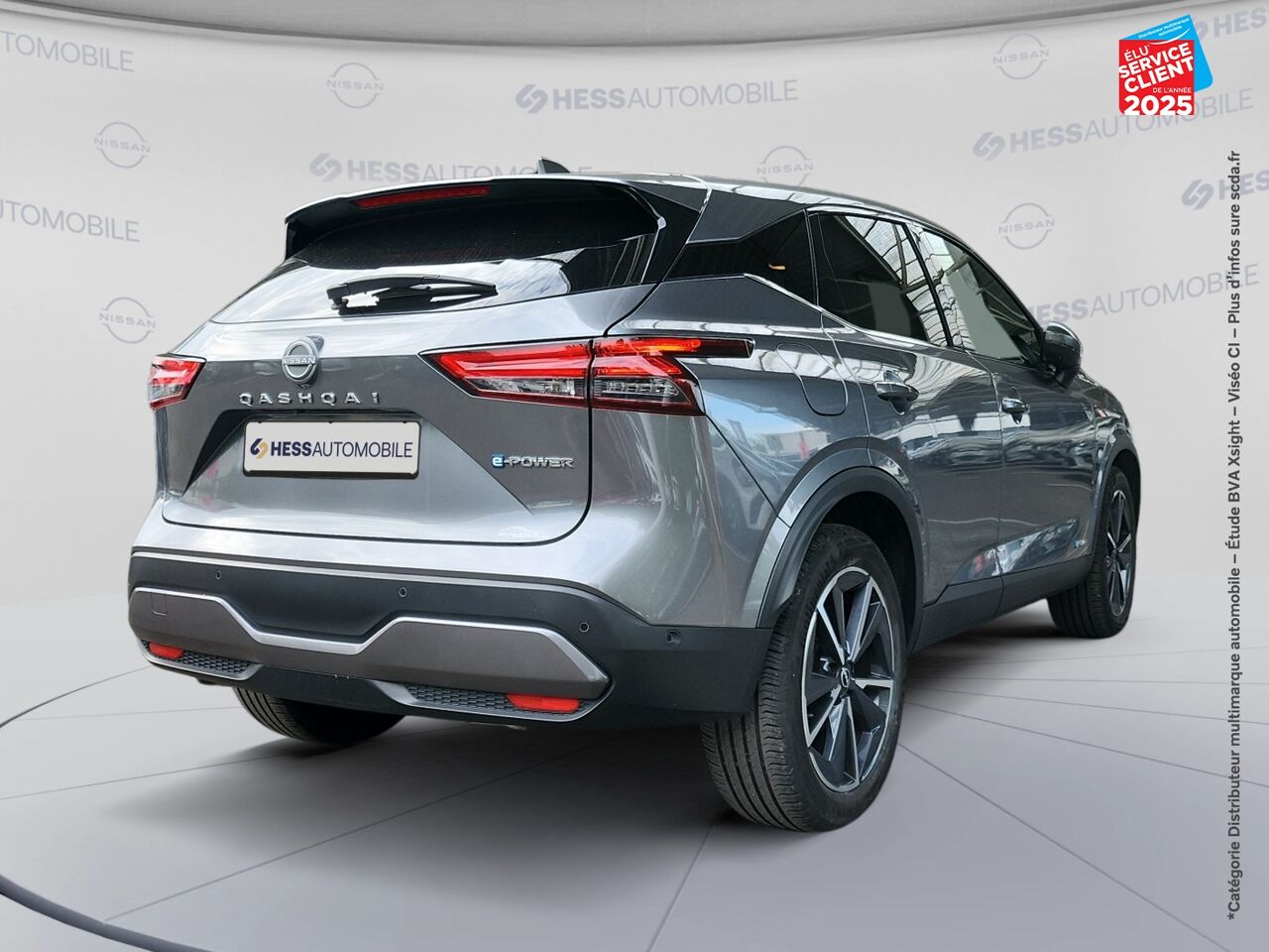 Véhicule d'occasion NISSAN QASHQAI E-POWER 190CH TEKNA 2022 chez Renault Saint-Louis