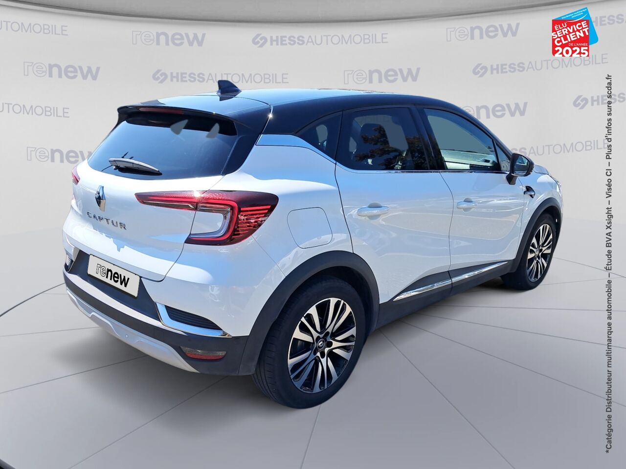 Véhicule d'occasion RENAULT CAPTUR 1.3 TCE 160CH FAP INITIALE PARIS EDC -21 SIEGES CHAUF/CUIR GPS CAMERA chez Dacia Mulhouse