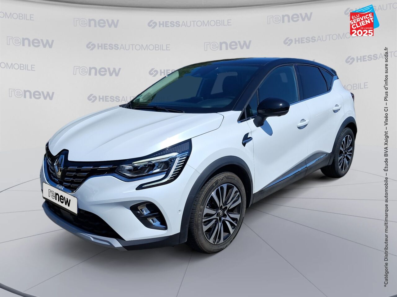 Véhicule d'occasion RENAULT CAPTUR 1.3 TCE 160CH FAP INITIALE PARIS EDC -21 SIEGES CHAUF/CUIR GPS CAMERA chez Dacia Mulhouse