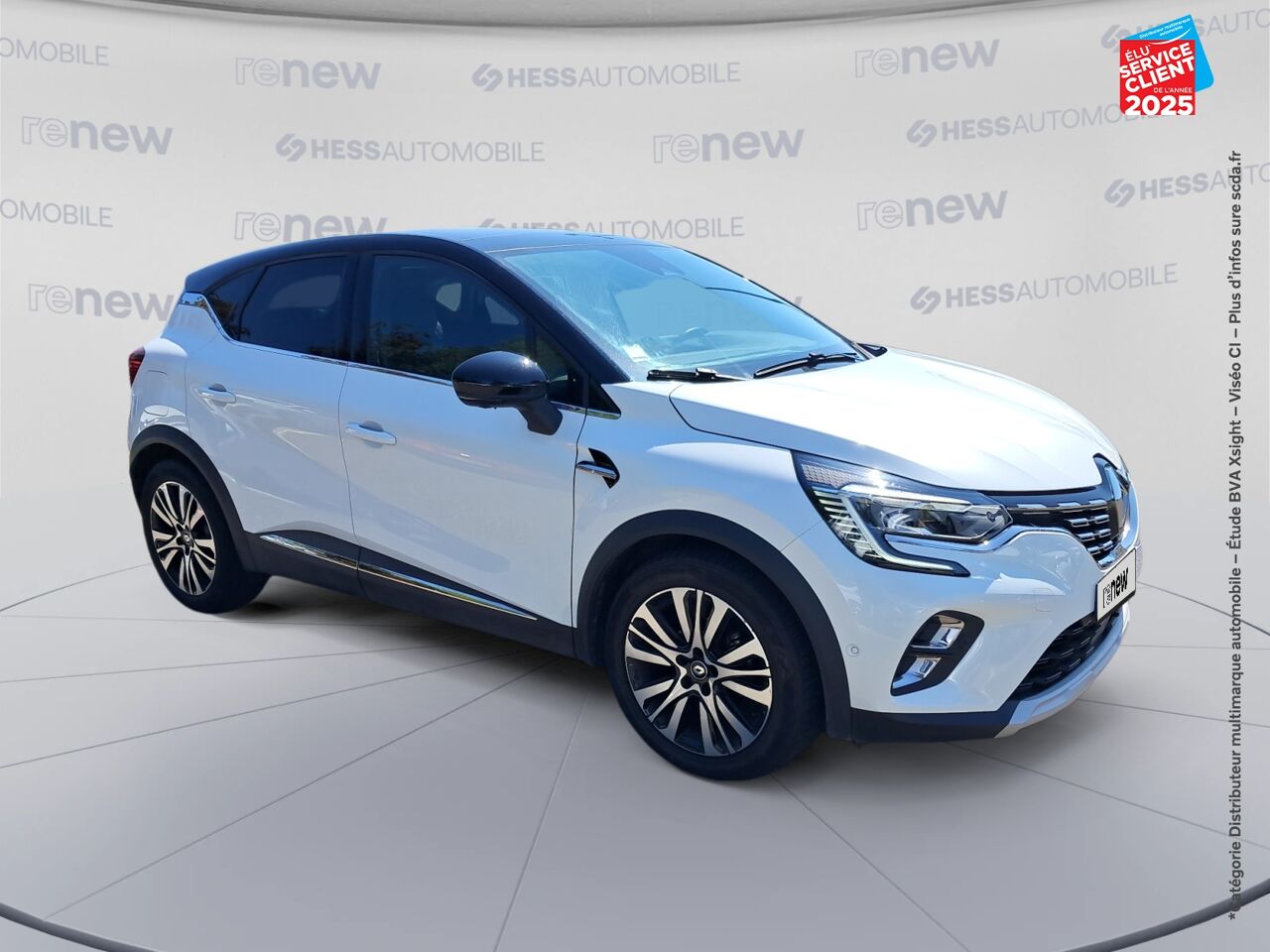 Véhicule d'occasion RENAULT CAPTUR 1.3 TCE 160CH FAP INITIALE PARIS EDC -21 SIEGES CHAUF/CUIR GPS CAMERA chez Dacia Mulhouse