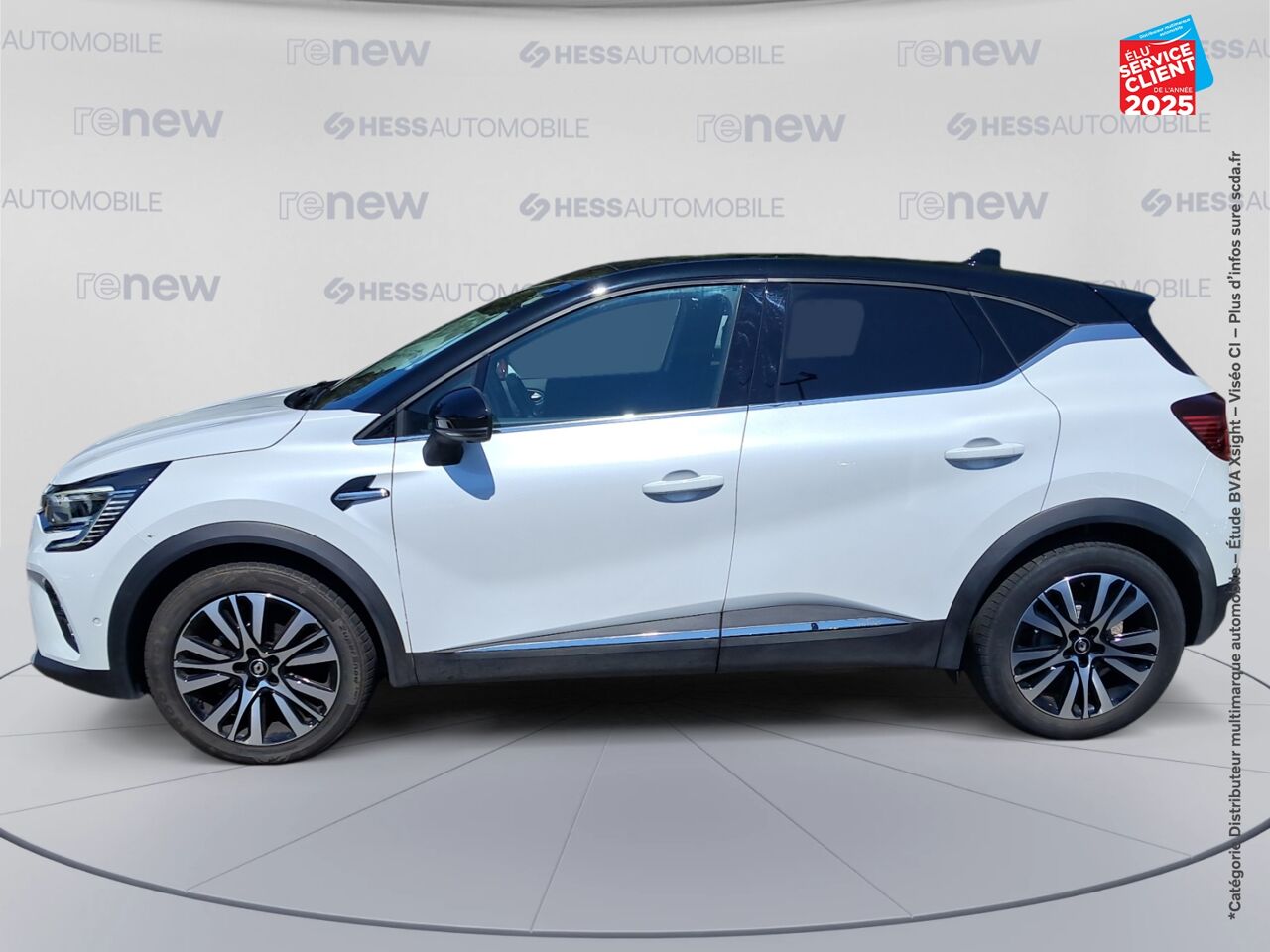 Véhicule d'occasion RENAULT CAPTUR 1.3 TCE 160CH FAP INITIALE PARIS EDC -21 SIEGES CHAUF/CUIR GPS CAMERA chez Dacia Mulhouse