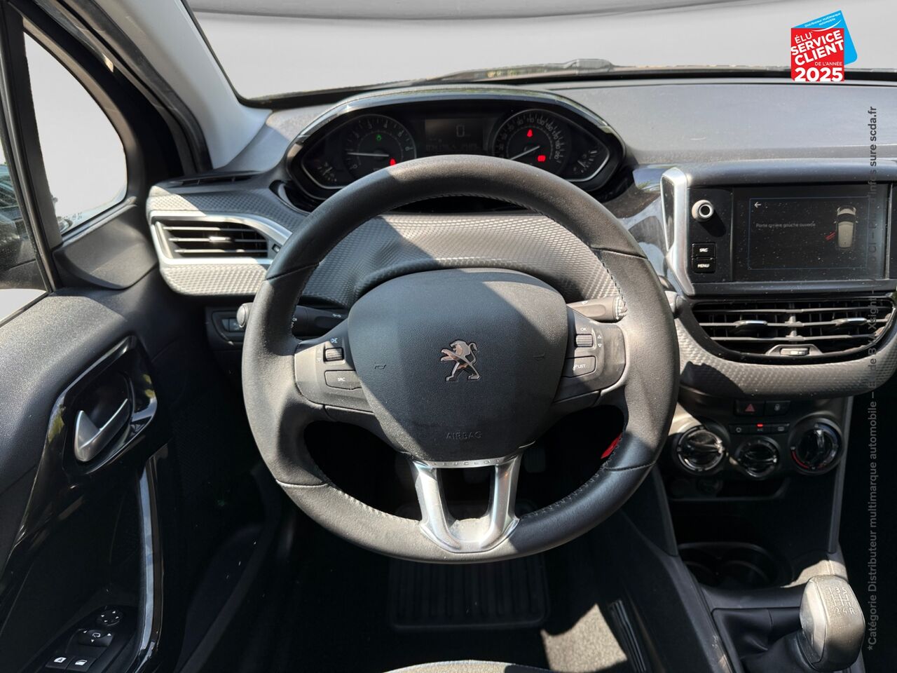 Véhicule d'occasion PEUGEOT 208 1.2 PURETECH 82CH STYLE 5P chez Hyundai Epernay