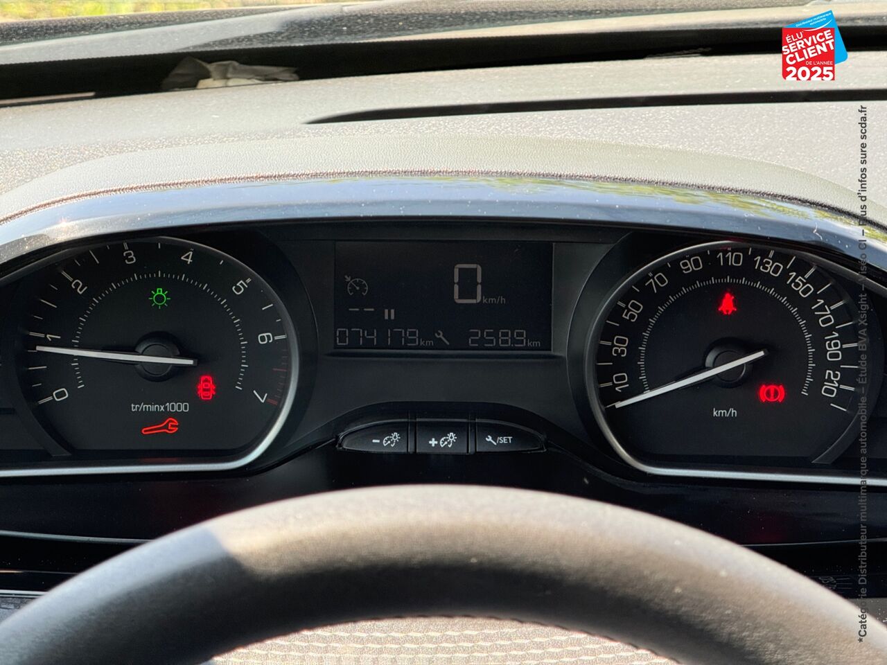Véhicule d'occasion PEUGEOT 208 1.2 PURETECH 82CH STYLE 5P chez Hyundai Epernay
