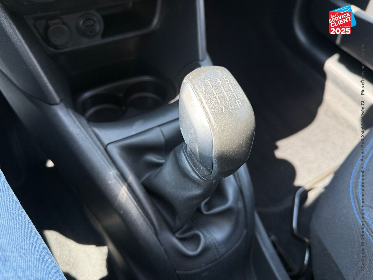 Véhicule d'occasion PEUGEOT 208 1.2 PURETECH 82CH STYLE 5P chez Hyundai Epernay