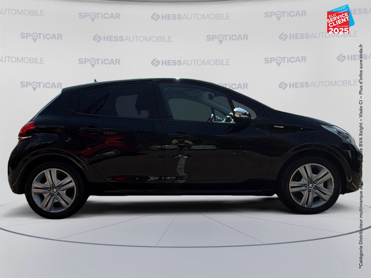 Véhicule d'occasion PEUGEOT 208 1.2 PURETECH 82CH STYLE 5P chez Hyundai Epernay