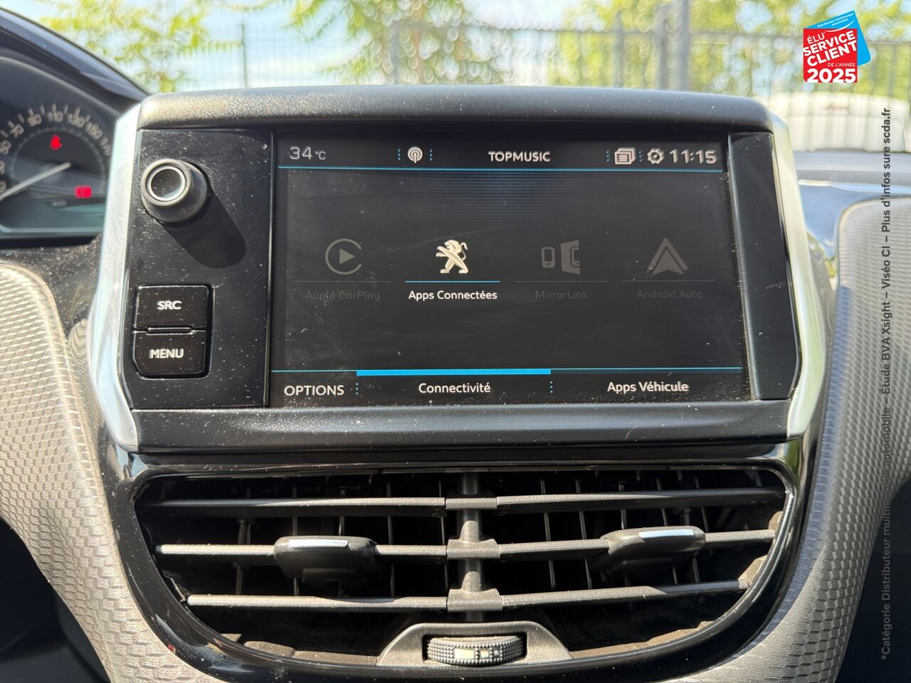 Véhicule d'occasion PEUGEOT 208 1.2 PURETECH 82CH STYLE 5P chez Hyundai Epernay