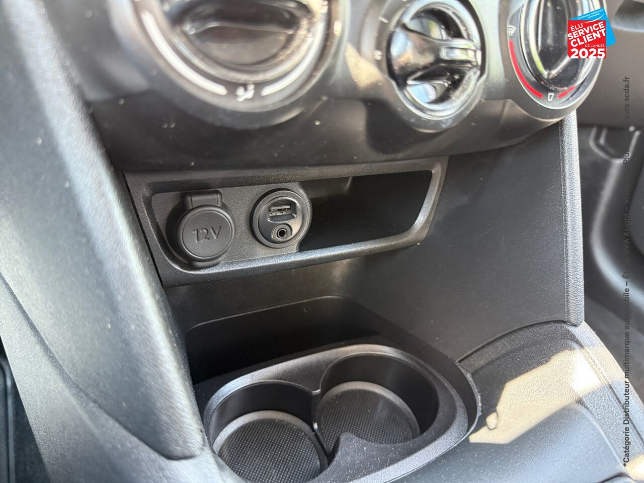 Véhicule d'occasion PEUGEOT 208 1.2 PURETECH 82CH STYLE 5P chez Hyundai Epernay