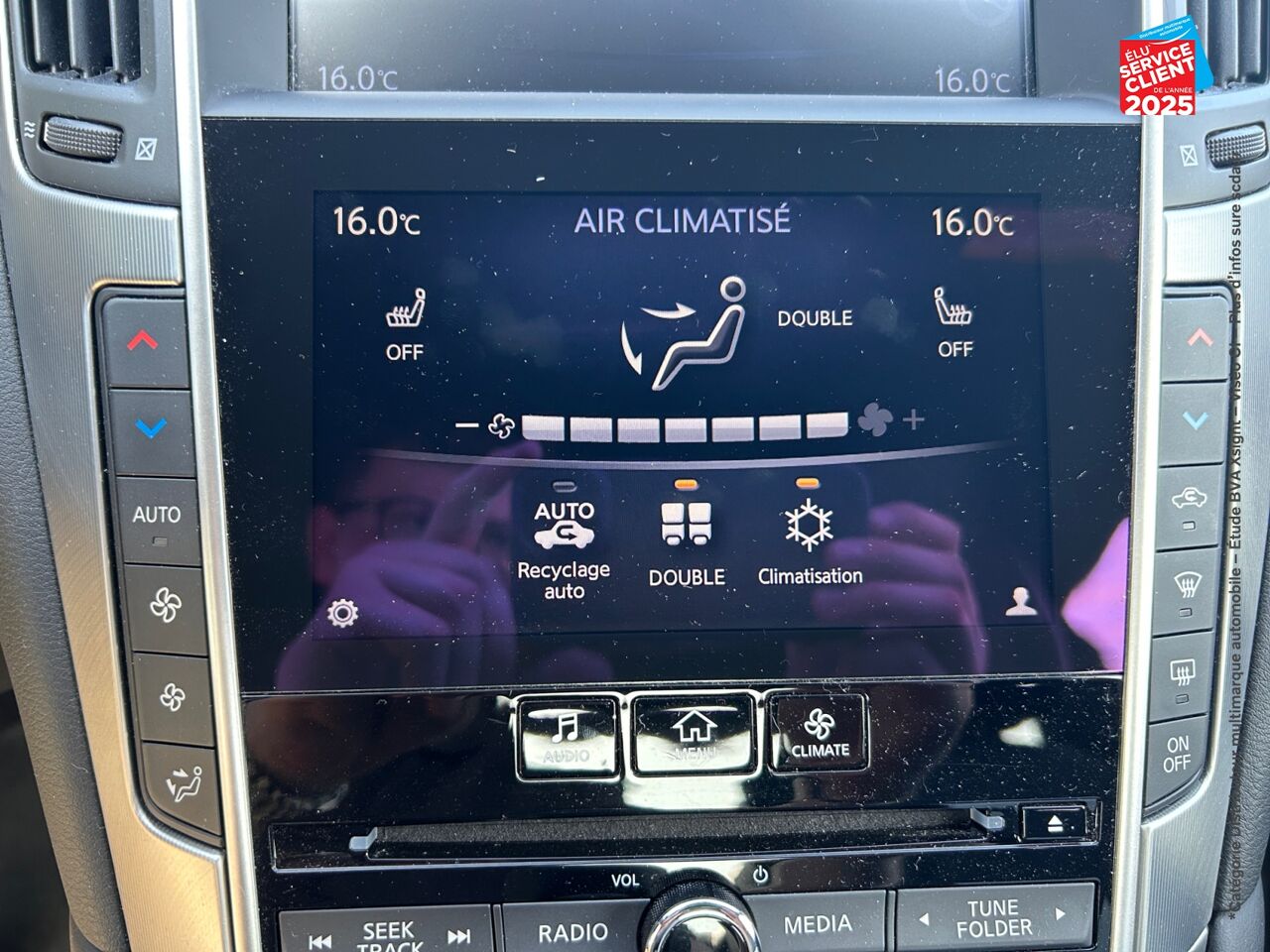 Véhicule d'occasion INFINITI Q60 COUPE 2.0T 211CH PREMIUM SIEGE CHAUF CAMERA GPS chez Renault Colmar