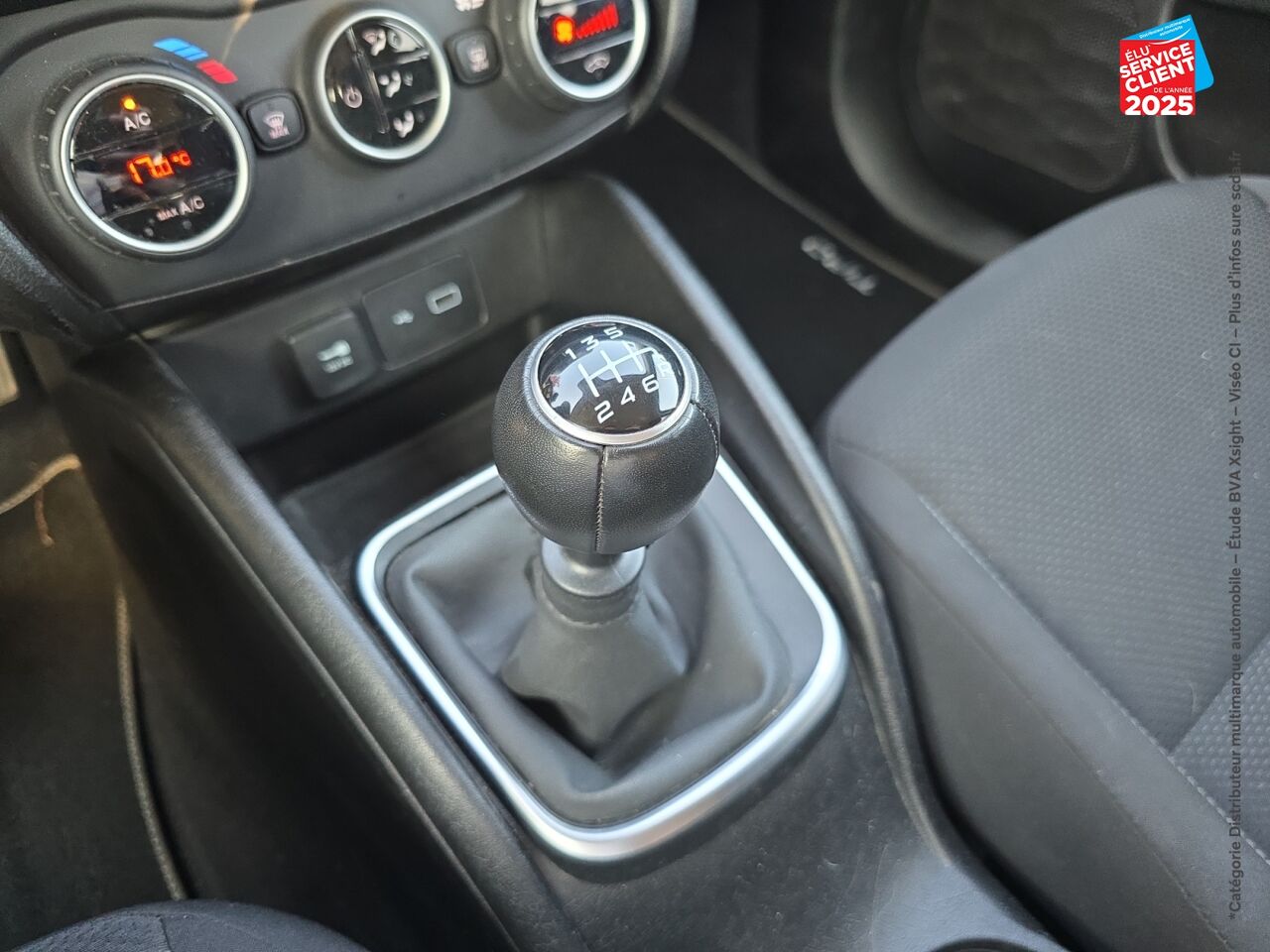 Véhicule d'occasion FIAT TIPO 1.4 95CH S/S LOUNGE MY19 5P CAMERA GPS chez Hyundai Chalons