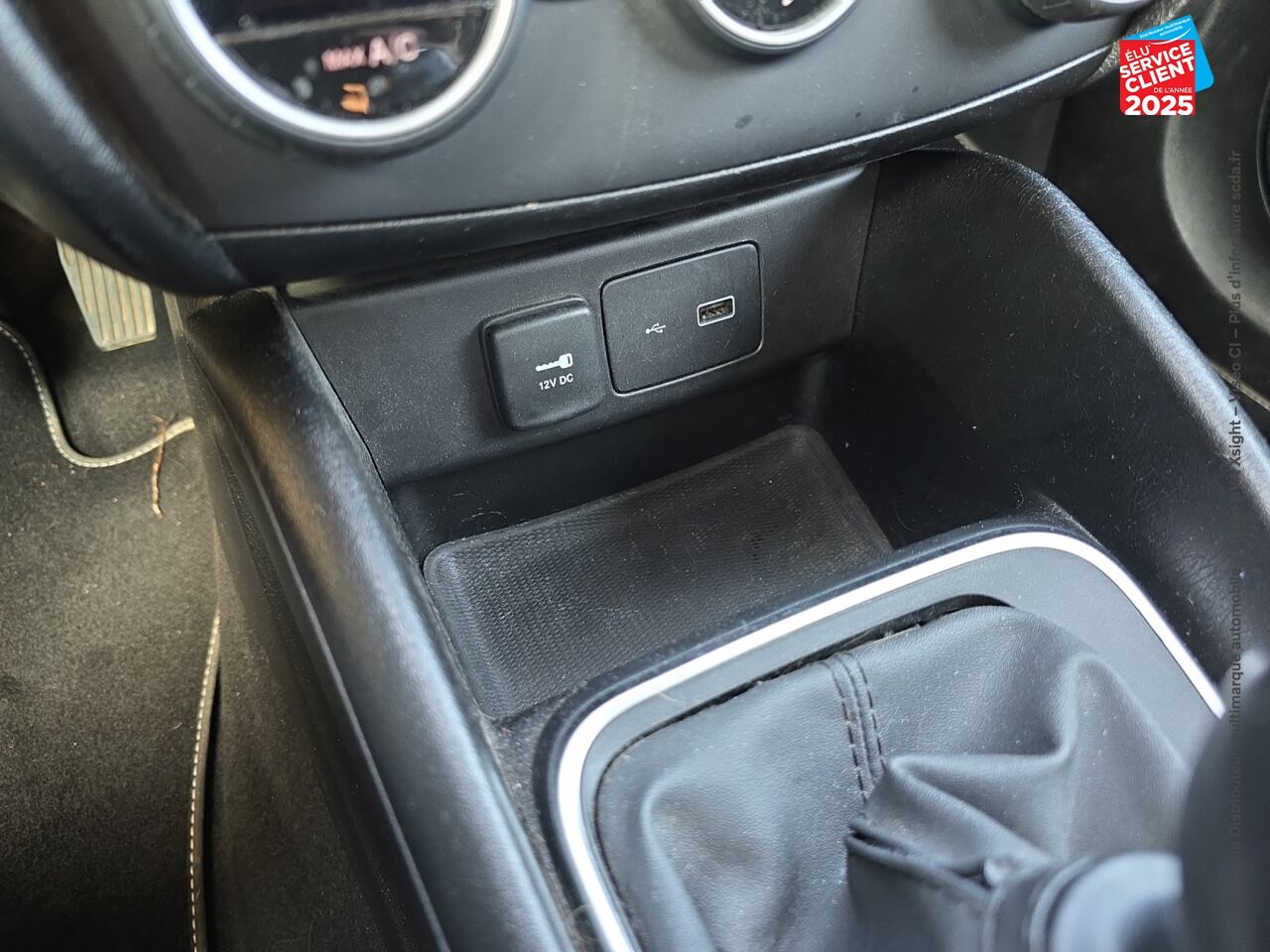 Véhicule d'occasion FIAT TIPO 1.4 95CH S/S LOUNGE MY19 5P CAMERA GPS chez Hyundai Chalons