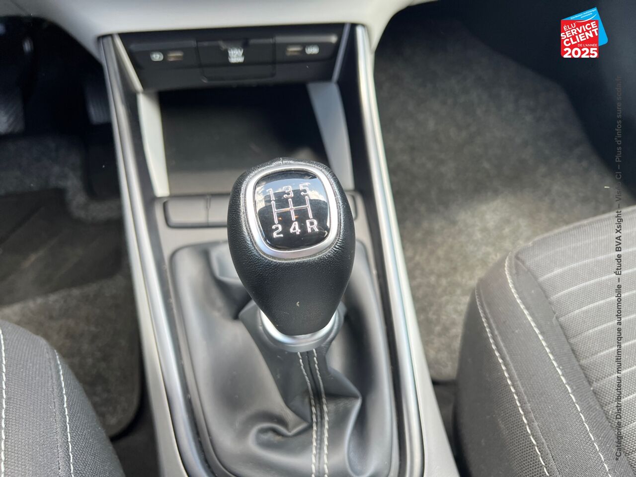 Véhicule d'occasion HYUNDAI I20 1.2 84CH INTUITIVE chez Toyota Sarreguemines