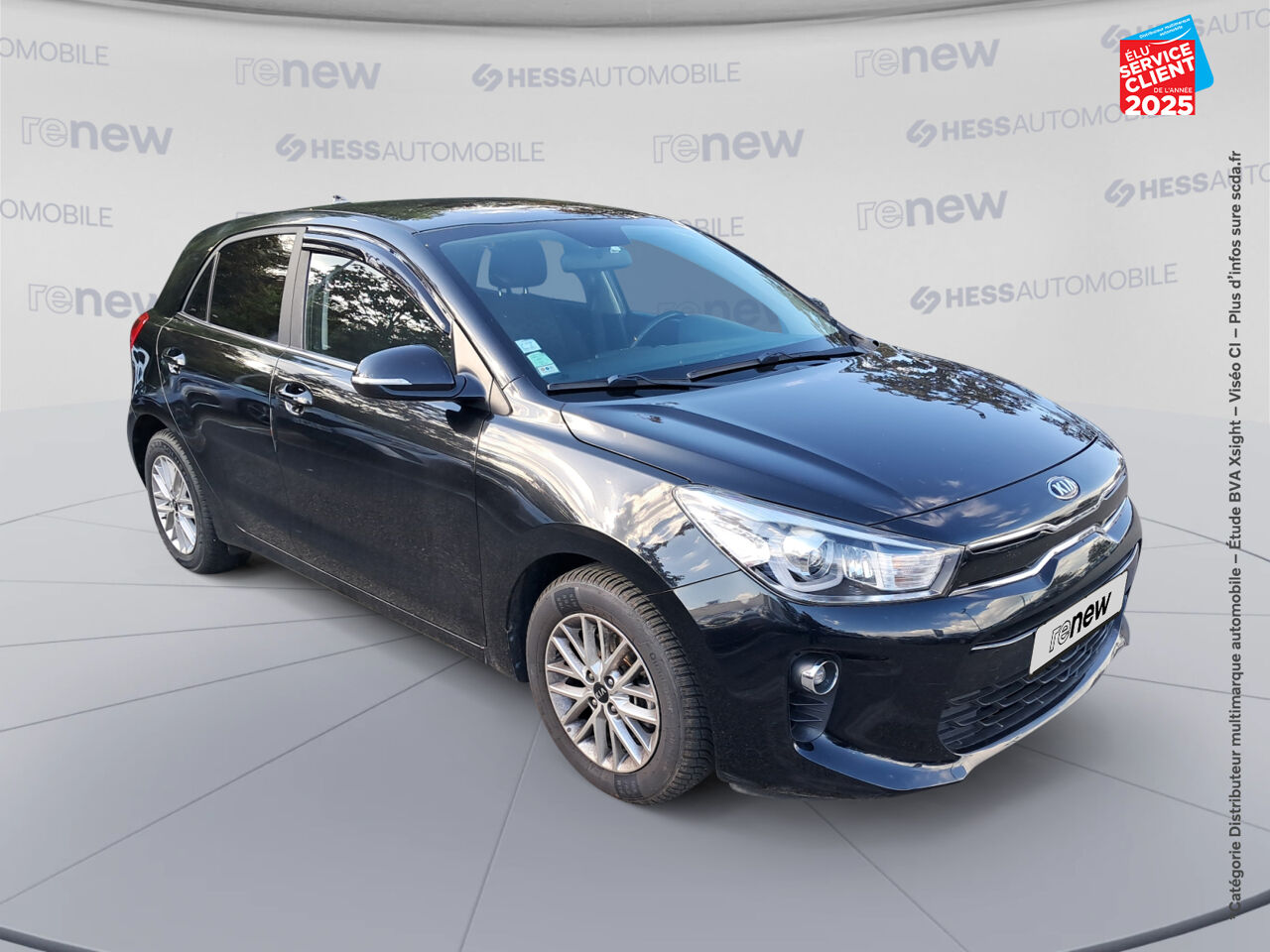 Véhicule d'occasion KIA RIO 1.0 T-GDI 100CH ISG DESIGN EURO6D-T CAMERA GPS chez Hyundai Reims