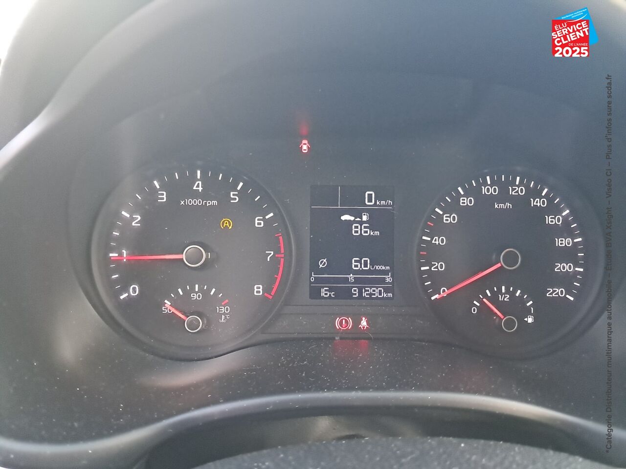 Véhicule d'occasion KIA RIO 1.0 T-GDI 100CH ISG DESIGN EURO6D-T CAMERA GPS chez Hyundai Reims
