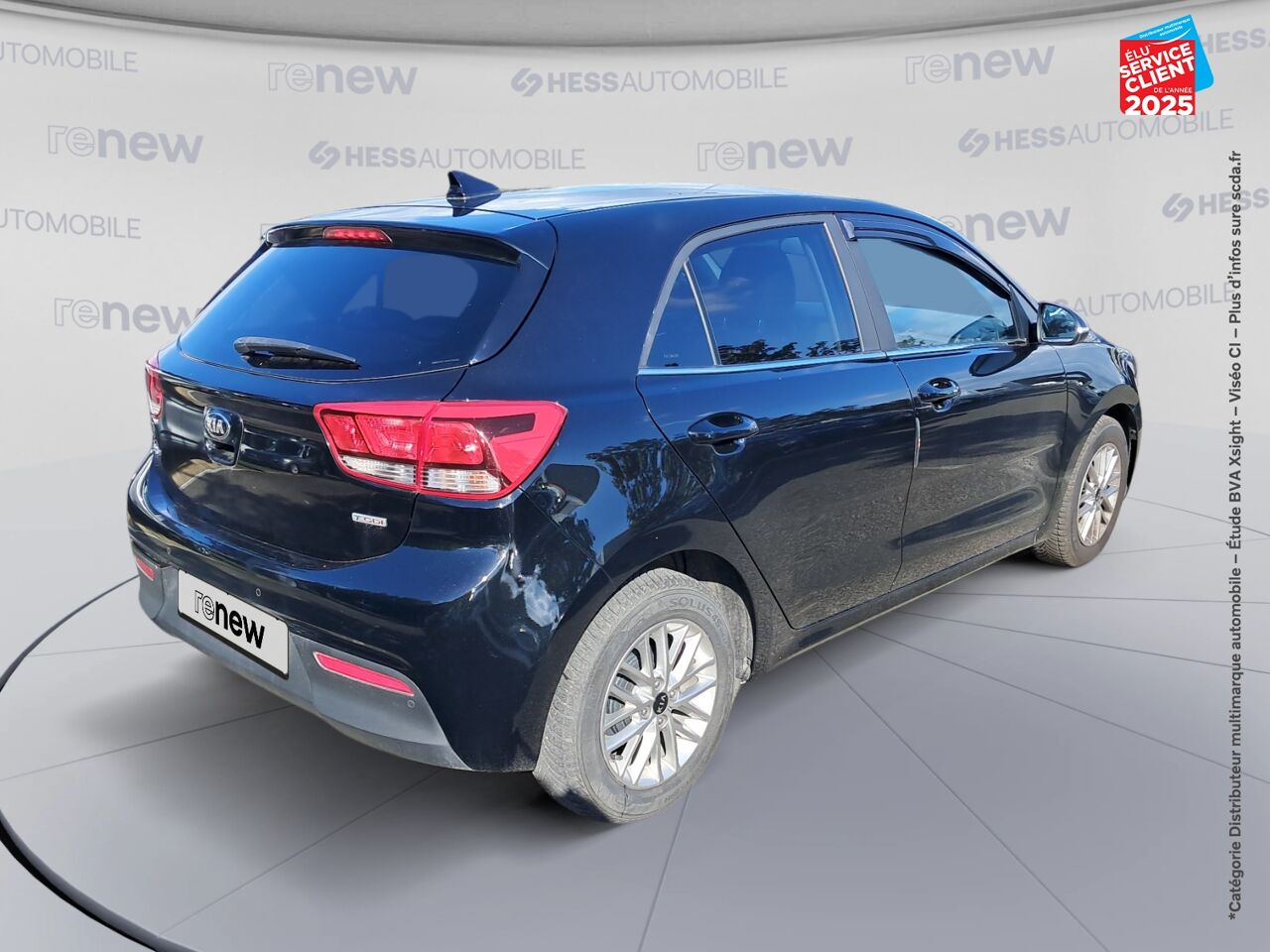 Véhicule d'occasion KIA RIO 1.0 T-GDI 100CH ISG DESIGN EURO6D-T CAMERA GPS chez Hyundai Reims