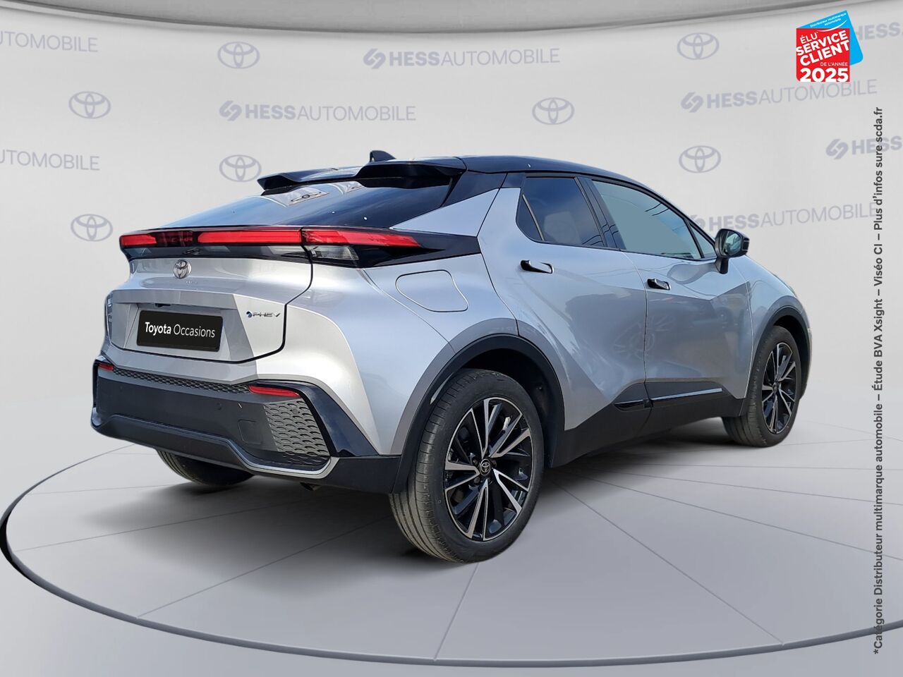 Véhicule neuf TOYOTA C-HR 2.0 HYBRIDE RECHARGEABLE 225CH COLLECTION MY25 chez Toyota Verdun