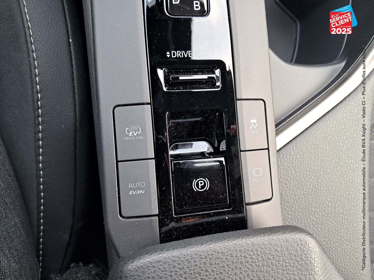 Véhicule neuf TOYOTA C-HR 2.0 HYBRIDE RECHARGEABLE 225CH COLLECTION MY25 chez Toyota Verdun