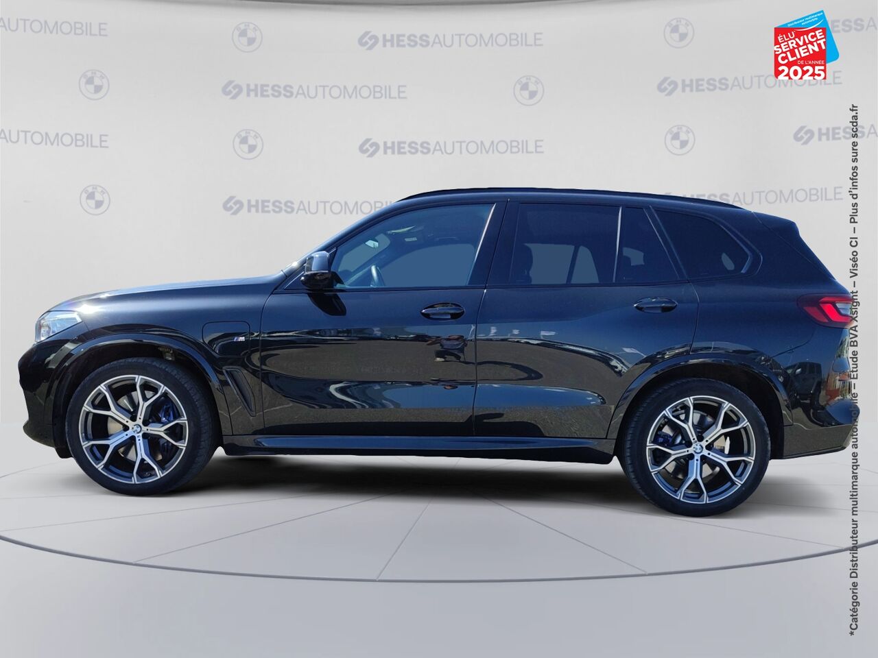 Véhicule d'occasion BMW X5 XDRIVE45E 394CH M SPORT 17CV chez Toyota Bar le Duc