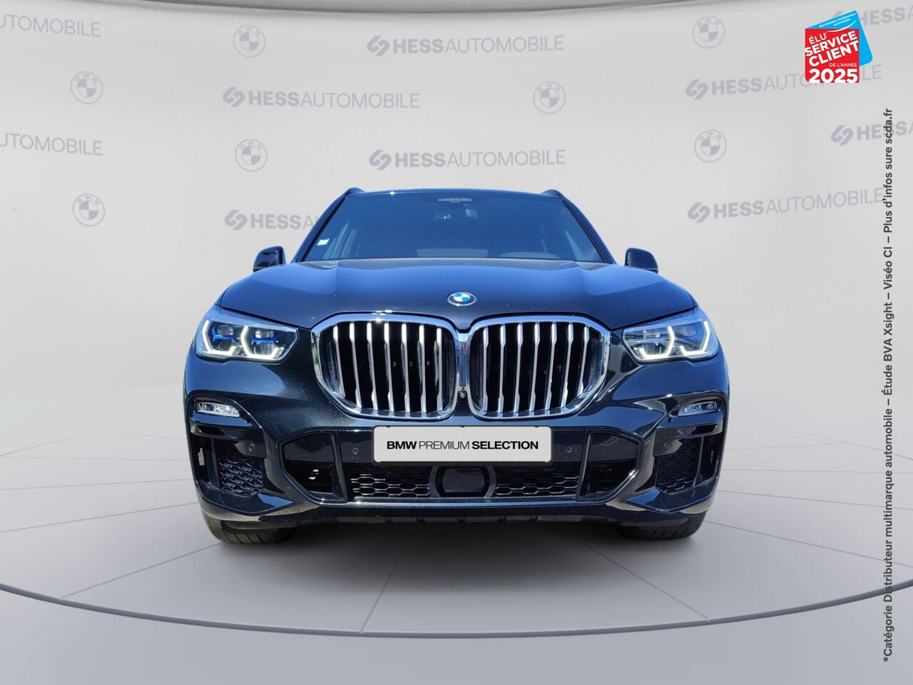 Véhicule d'occasion BMW X5 XDRIVE45E 394CH M SPORT 17CV chez Toyota Bar le Duc