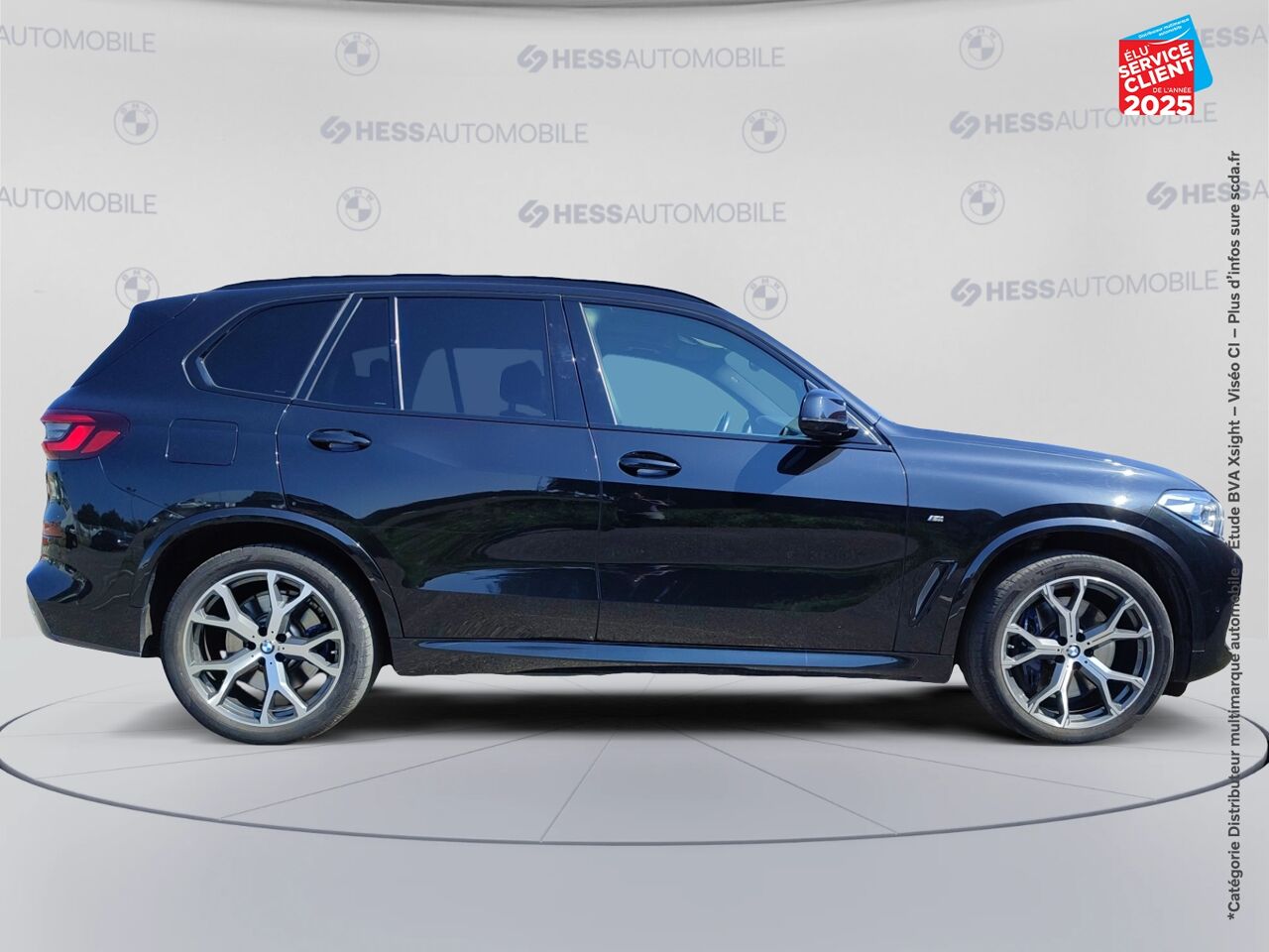 Véhicule d'occasion BMW X5 XDRIVE45E 394CH M SPORT 17CV chez Toyota Bar le Duc