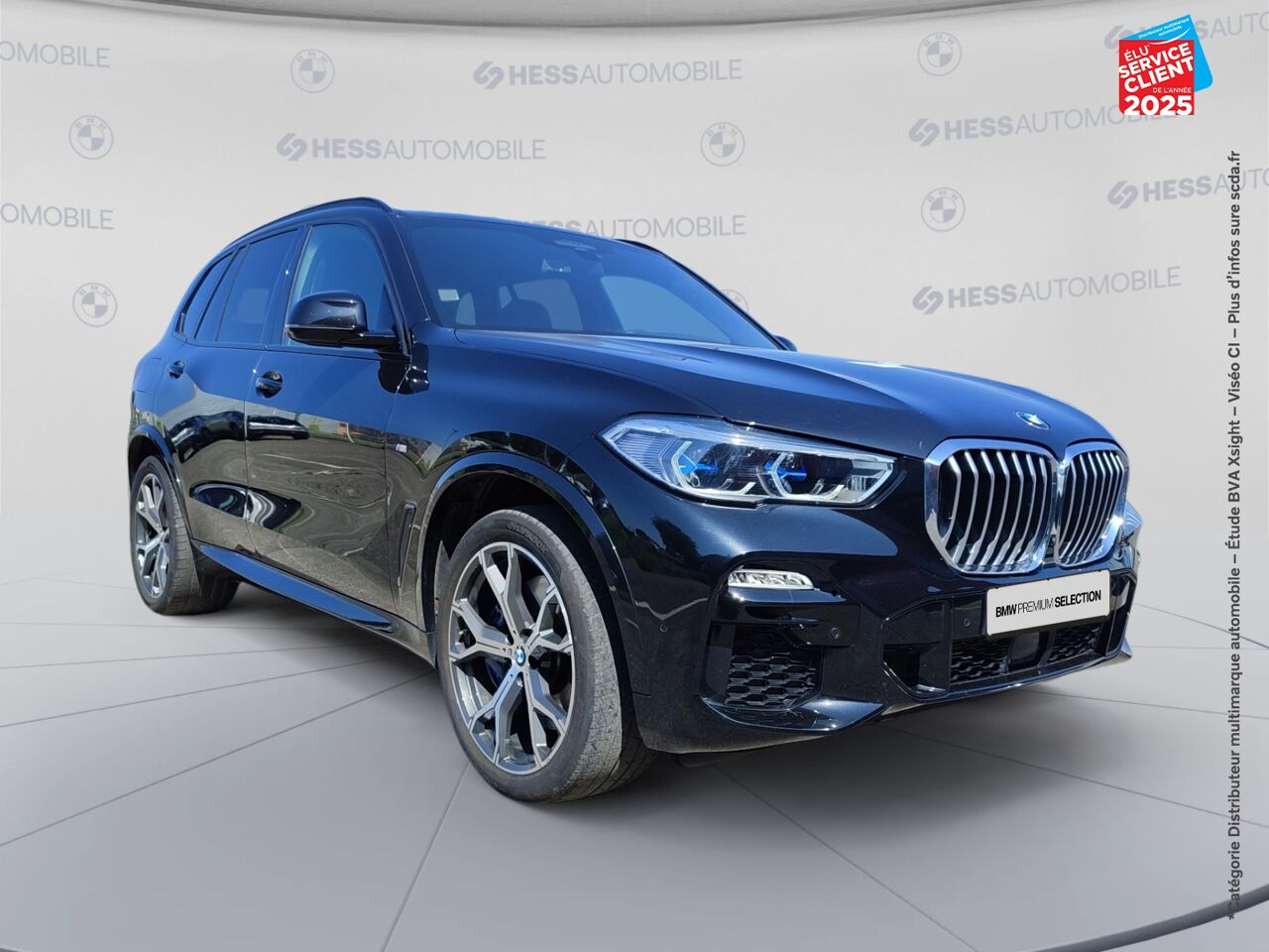 Véhicule d'occasion BMW X5 XDRIVE45E 394CH M SPORT 17CV chez Toyota Bar le Duc