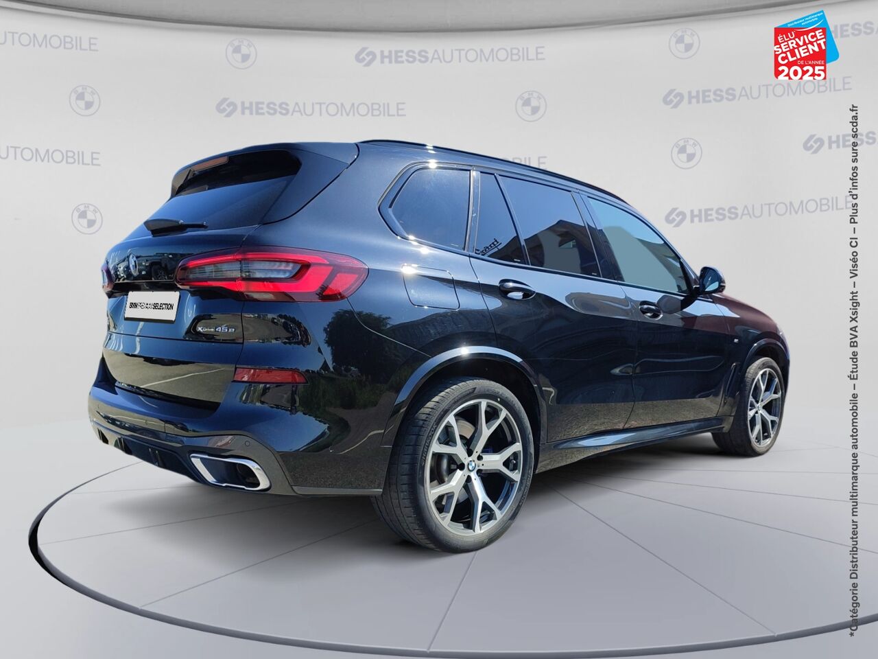 Véhicule d'occasion BMW X5 XDRIVE45E 394CH M SPORT 17CV chez Toyota Bar le Duc