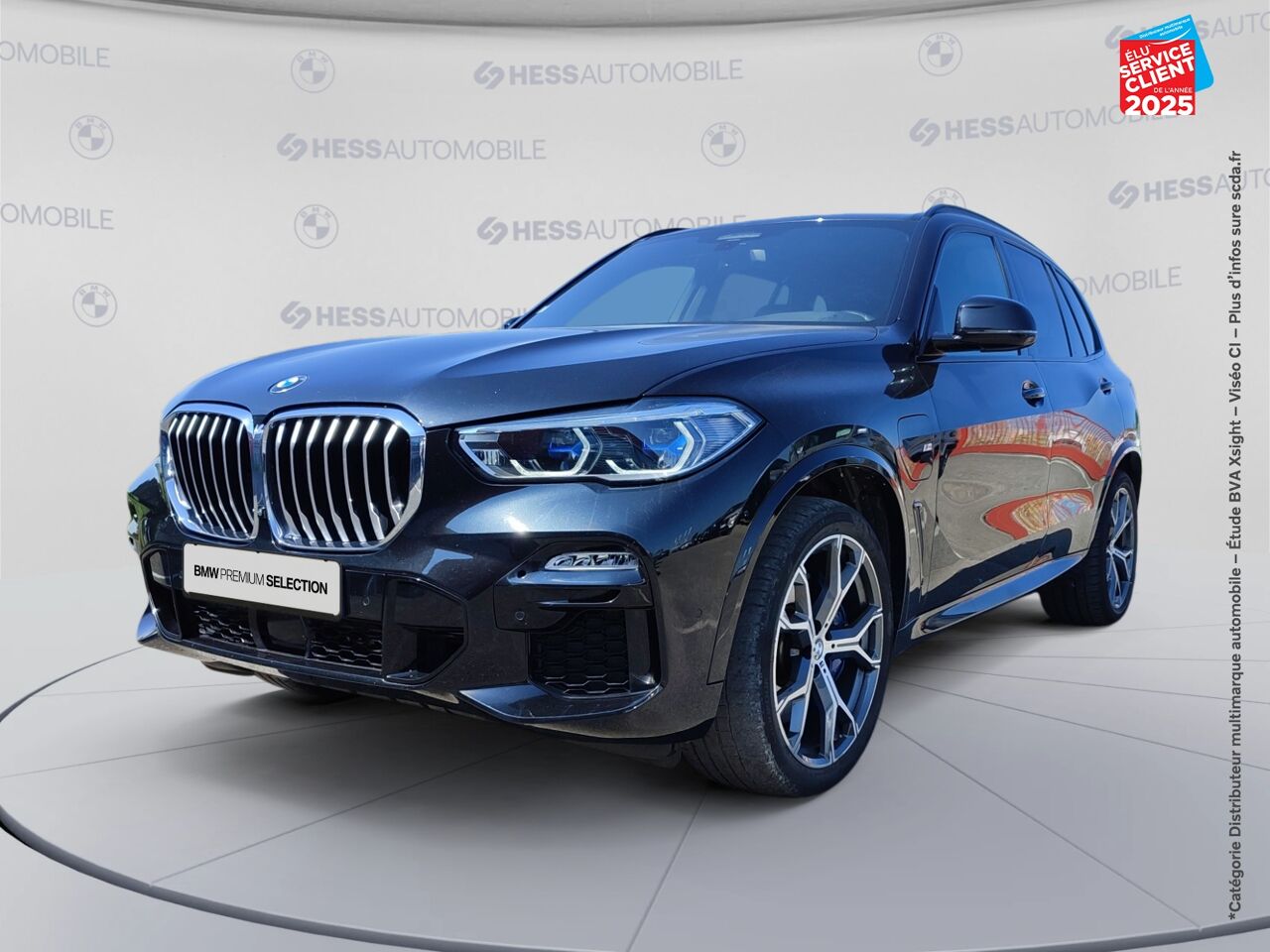 Véhicule d'occasion BMW X5 XDRIVE45E 394CH M SPORT 17CV chez Toyota Bar le Duc