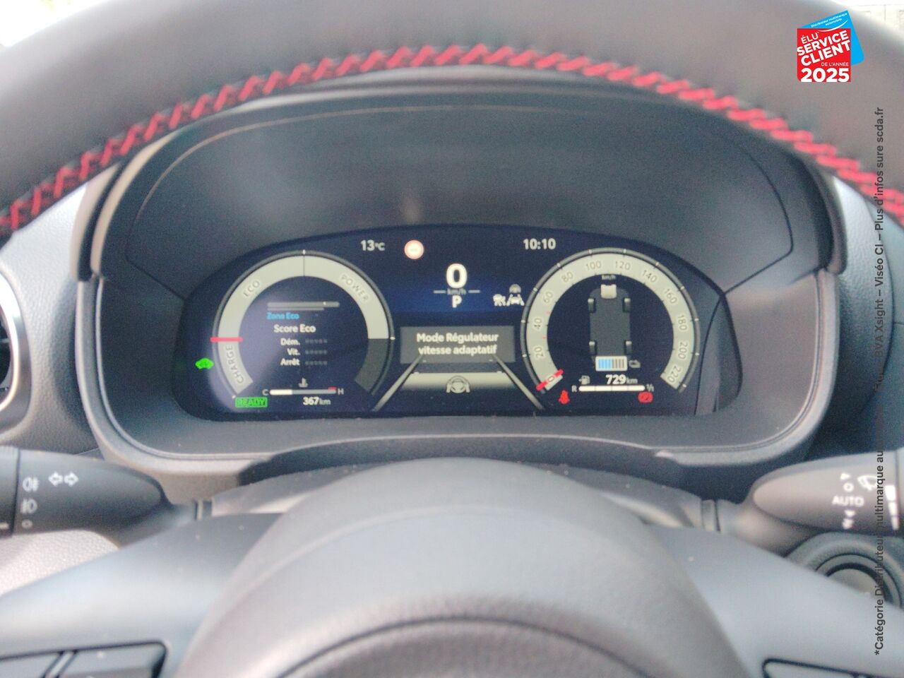 Véhicule neuf TOYOTA YARIS 130H GR SPORT 5P MY25 chez Toyota Forbach