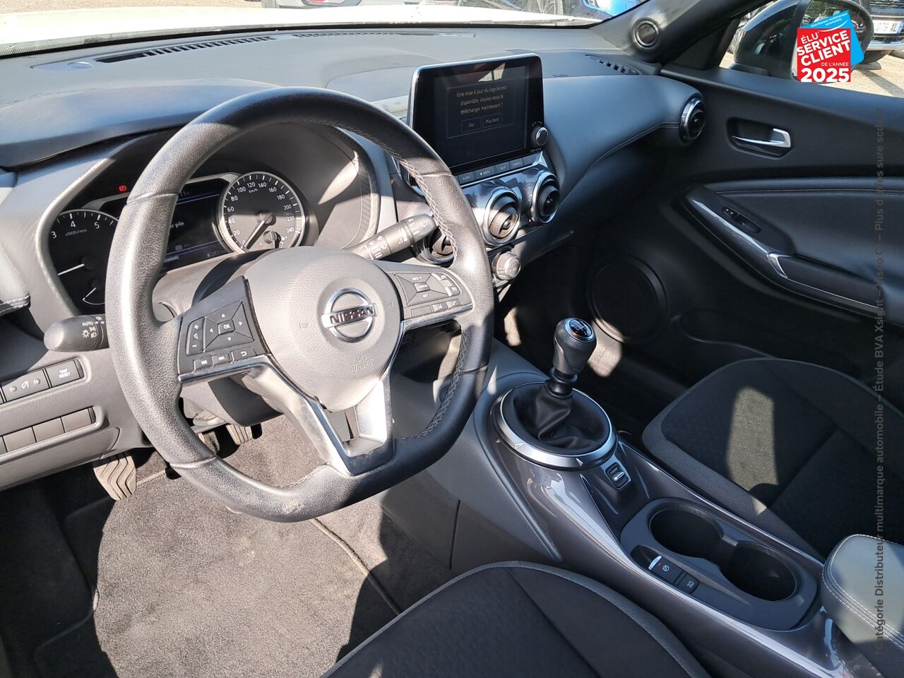 Véhicule d'occasion NISSAN JUKE 1.0 DIG-T 114CH N-CONNECTA 2021 chez Hyundai Chalons