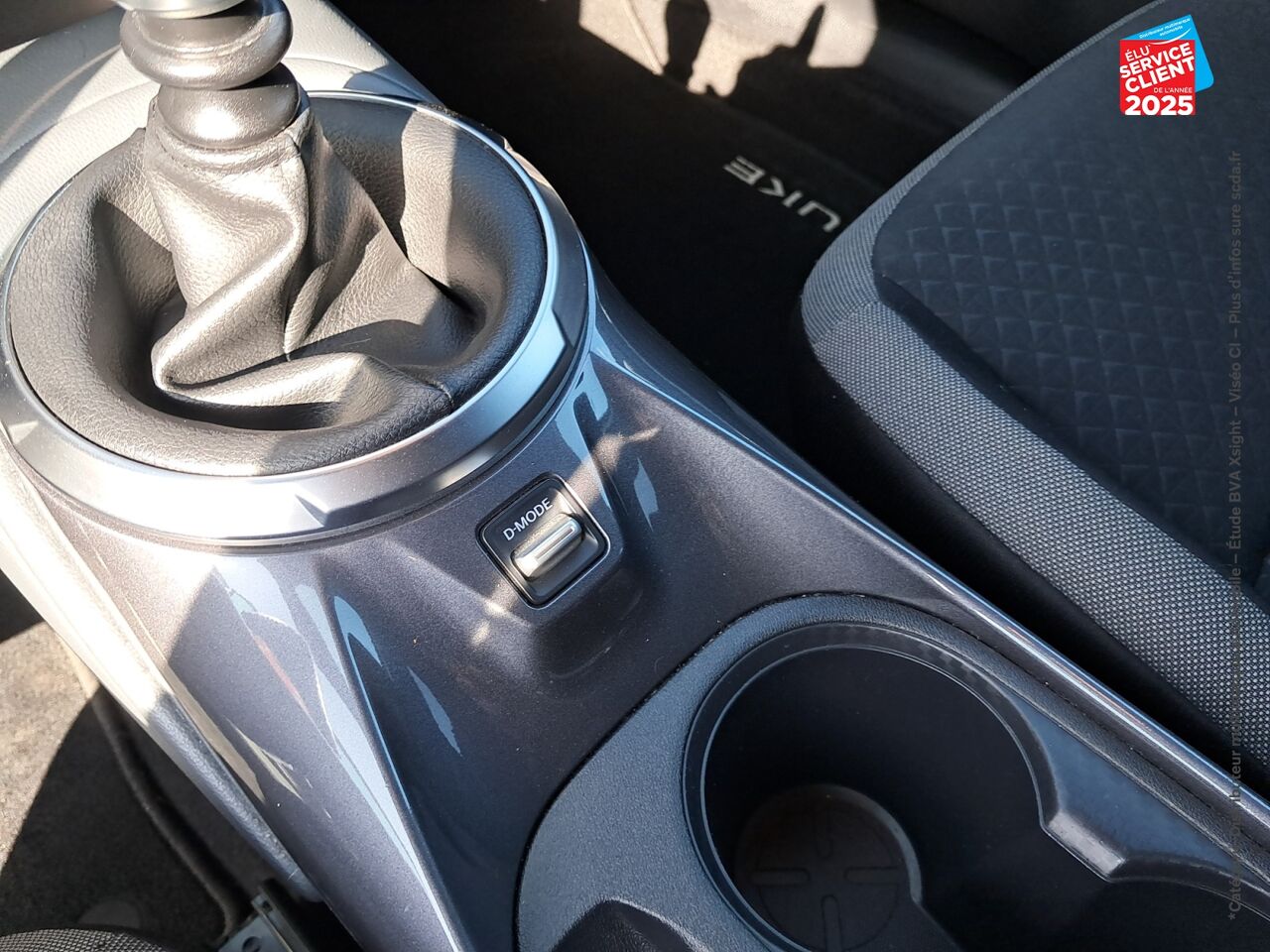 Véhicule d'occasion NISSAN JUKE 1.0 DIG-T 114CH N-CONNECTA 2021 chez Hyundai Chalons
