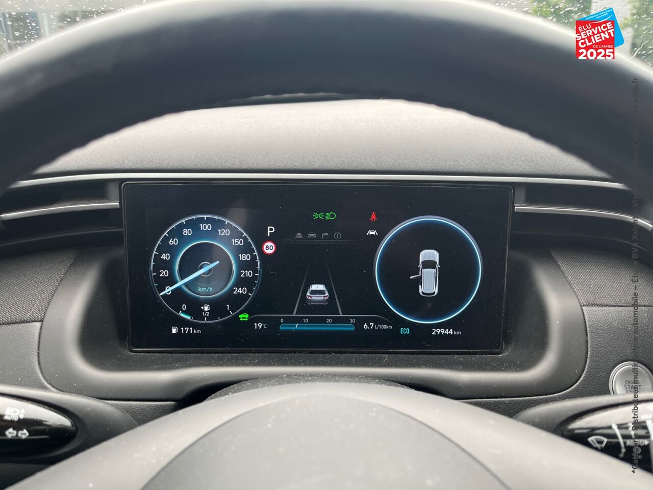Véhicule d'occasion HYUNDAI TUCSON 1.6 T-GDI 230CH HYBRID EXECUTIVE BVA6 SIEGES CHAUF/VENTIL/CUIR VOLANT CHAUF GPS chez Hyundai Reims