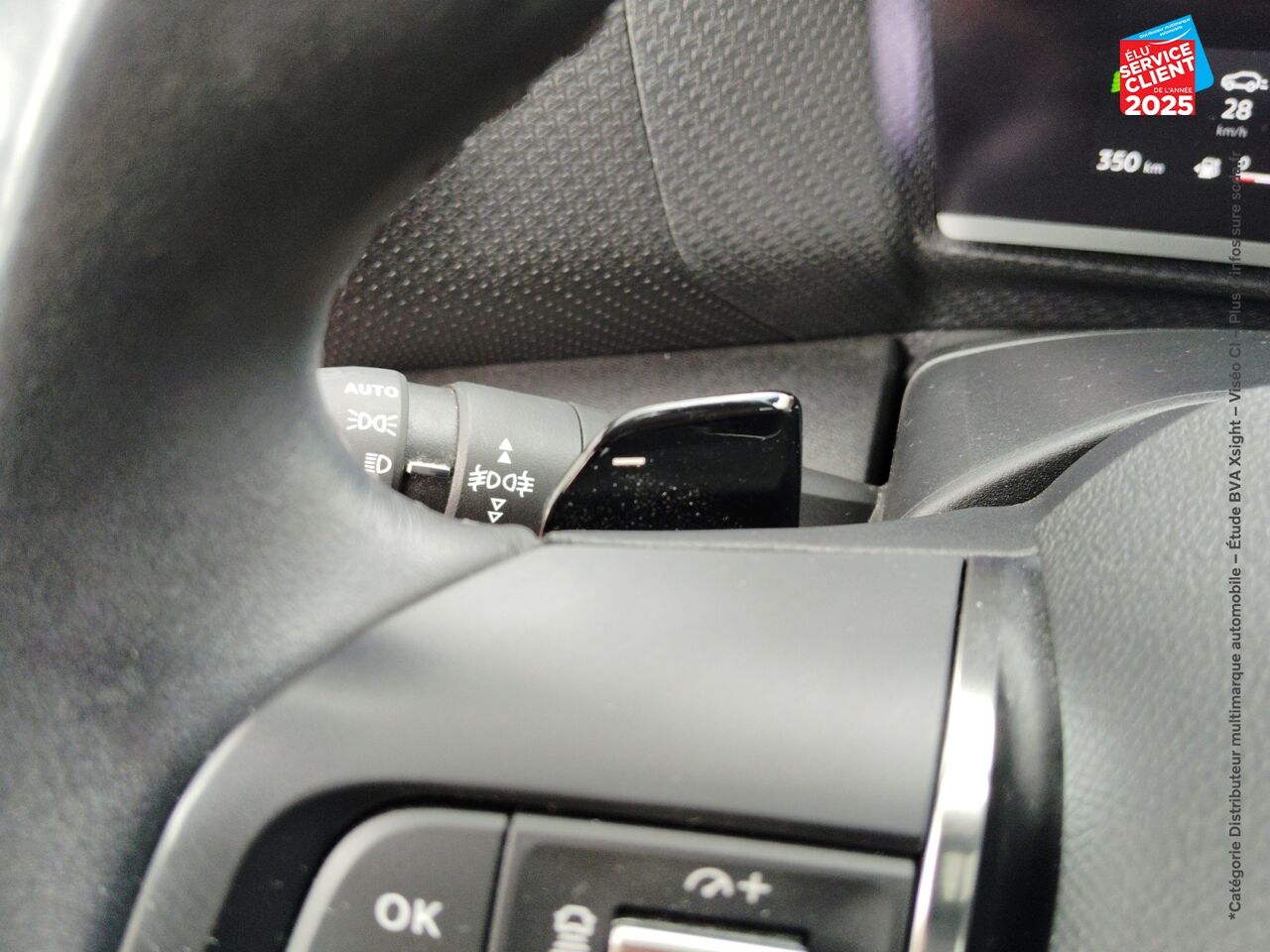 Véhicule d'occasion CITROEN C4 PURETECH 130CH SS SHINE EAT8 chez Dacia Belfort