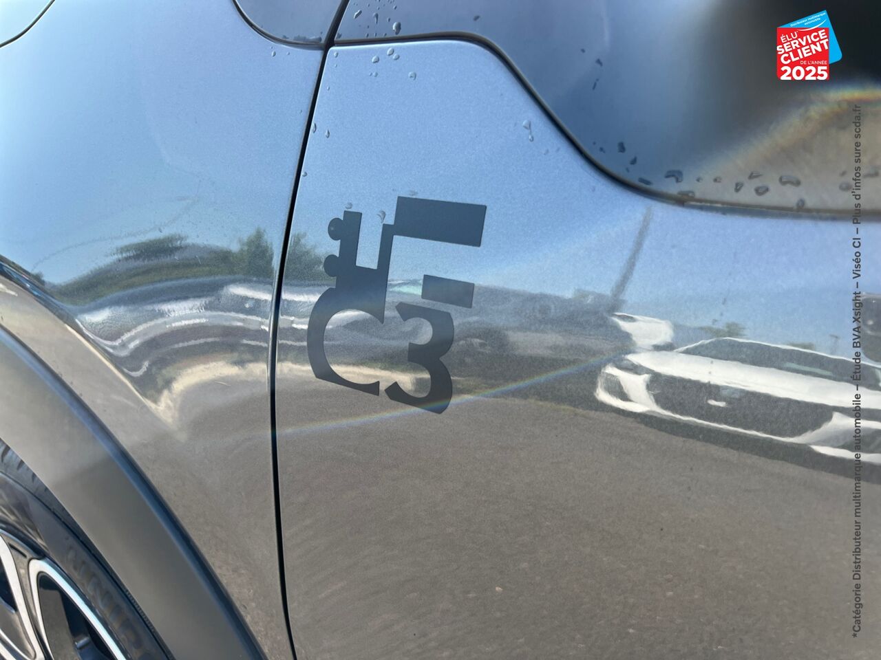 Véhicule d'occasion CITROEN C3 PURETECH 82CH GRAPHIC SS E6.D-TEMP chez Hyundai Epernay
