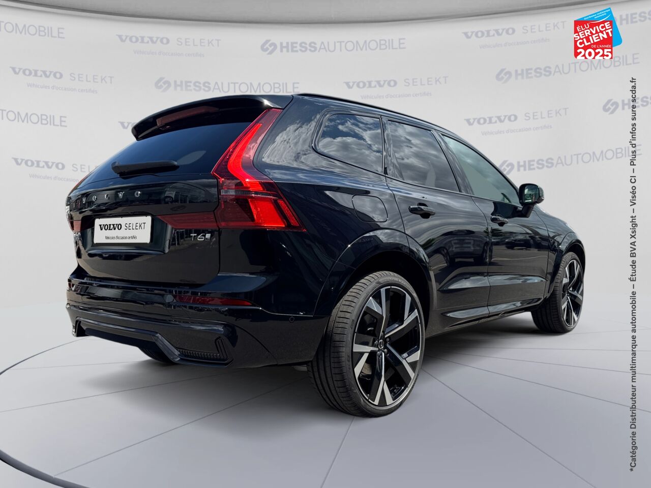 Véhicule neuf VOLVO XC60 XC60 XC60 ULTRA T6 AWD HYBRIDE RECHARGEABLE HYBRIDE RECHARGEABLE ESSENCE DARK chez Volvo Metz