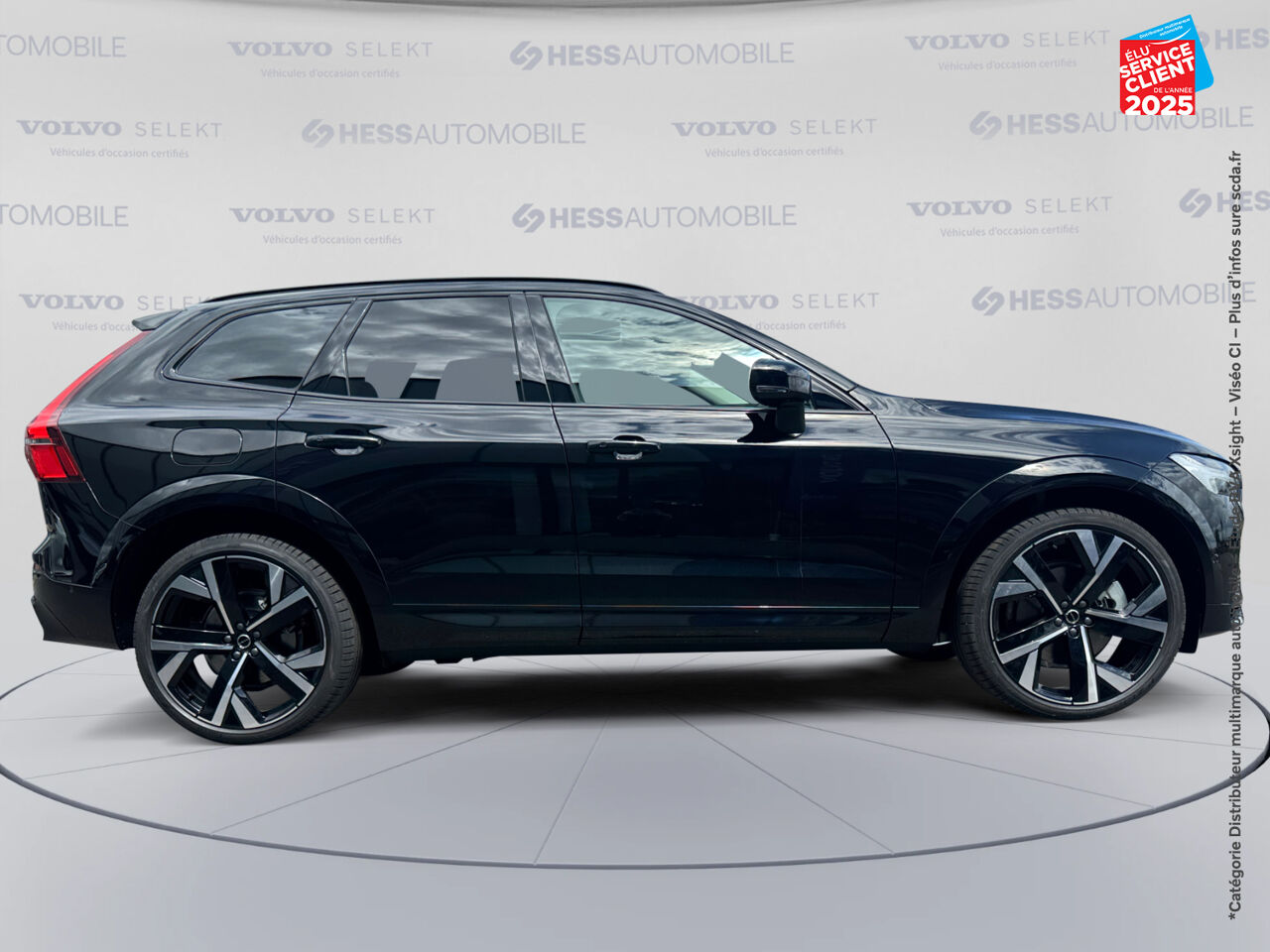 Véhicule neuf VOLVO XC60 XC60 XC60 ULTRA T6 AWD HYBRIDE RECHARGEABLE HYBRIDE RECHARGEABLE ESSENCE DARK chez Volvo Metz