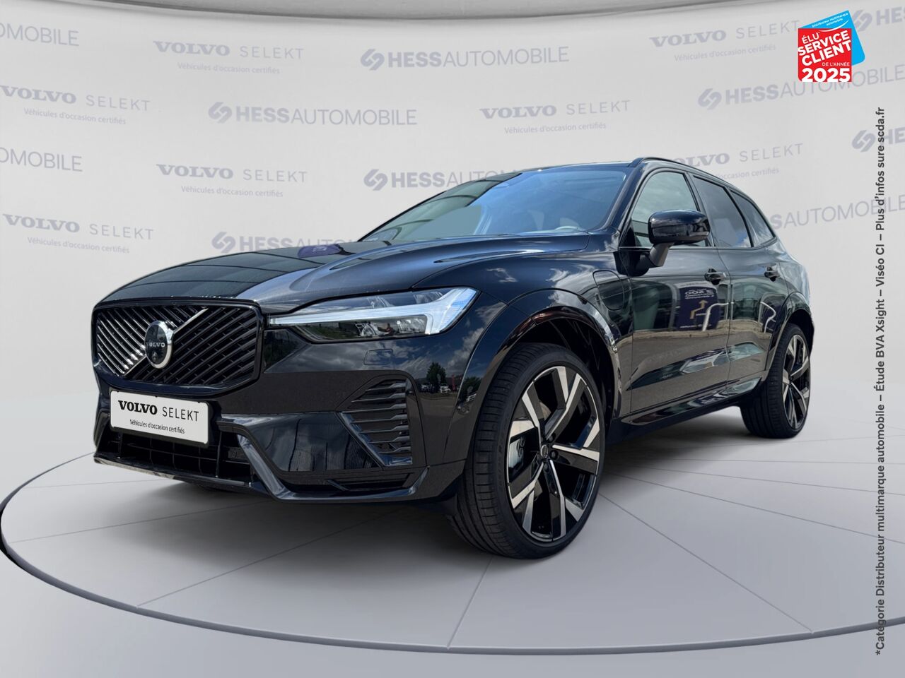 Véhicule neuf VOLVO XC60 XC60 XC60 ULTRA T6 AWD HYBRIDE RECHARGEABLE HYBRIDE RECHARGEABLE ESSENCE DARK chez Volvo Metz